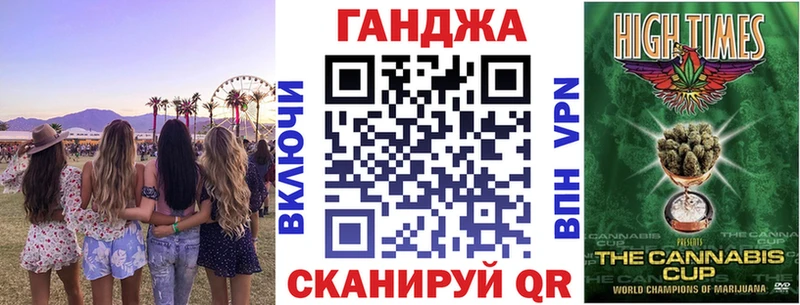Наркошоп Минеральные Воды Метадон Каннабис Cocaine Меф мяу мяу ГАШ A-PVP