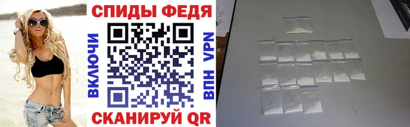 где найти   Минеральные Воды  АМФ 98% 