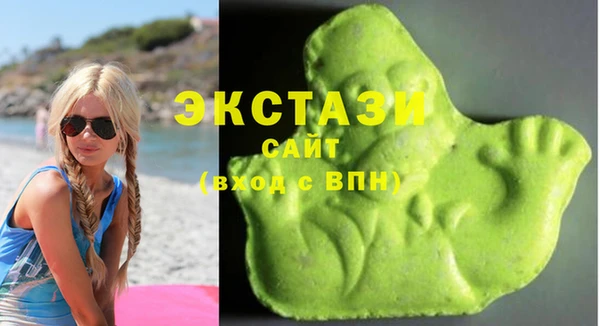 спиды Аркадак