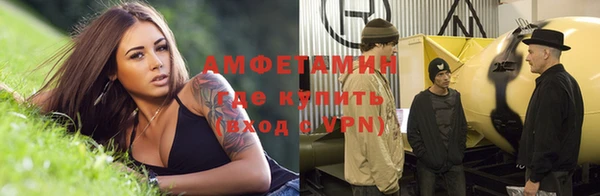 герыч Арсеньев