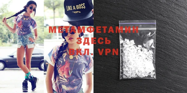 COCAINE Заволжск