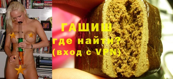 герыч Арсеньев