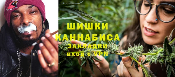 спиды Аркадак