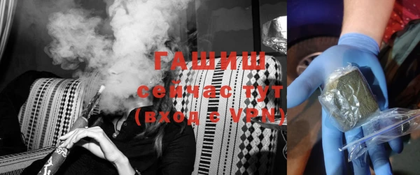 спиды Аркадак