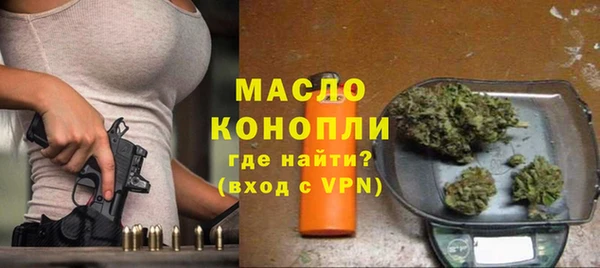 a pvp Новодвинск